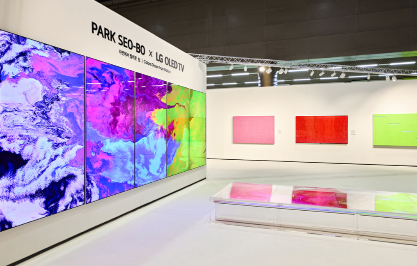 Вересень у світі арту Frieze Seoul 2025 (3–6.09) та Ars Electronica 2025 (3–7.09)