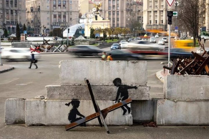 Графіті Бенксі